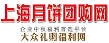 大众福利团购网